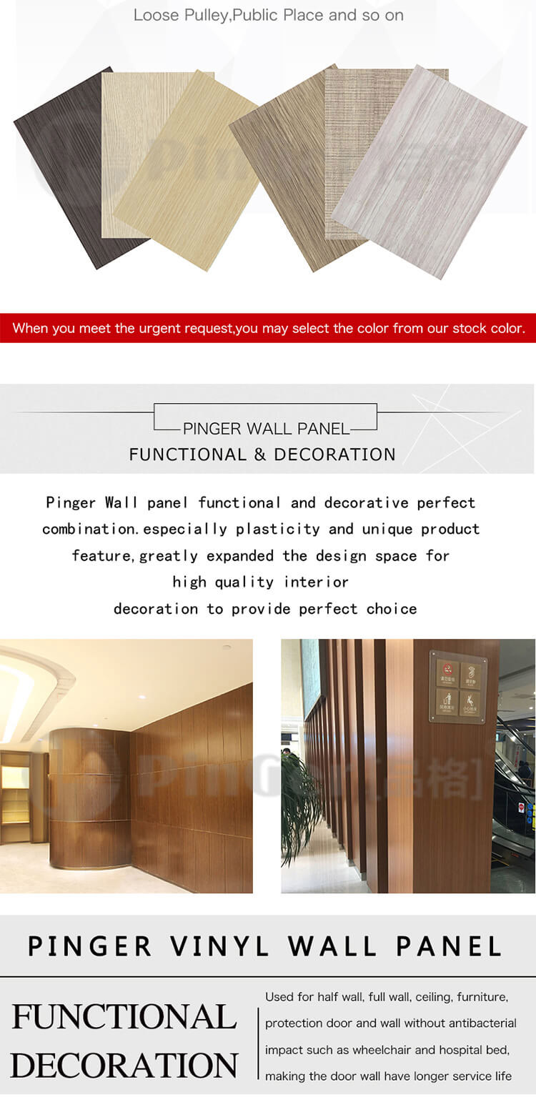 Plastic Pvc Sheet For Wall