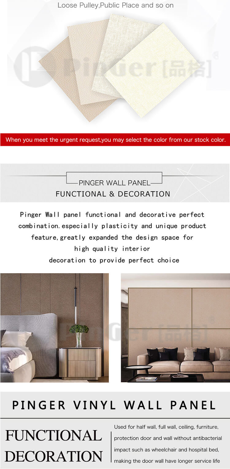 Solid Color and Faux-Wood Patterns wall covering protection