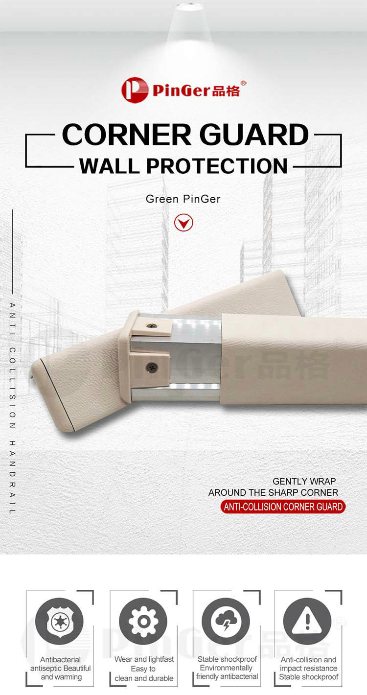 Office Building Wall Protector Corner