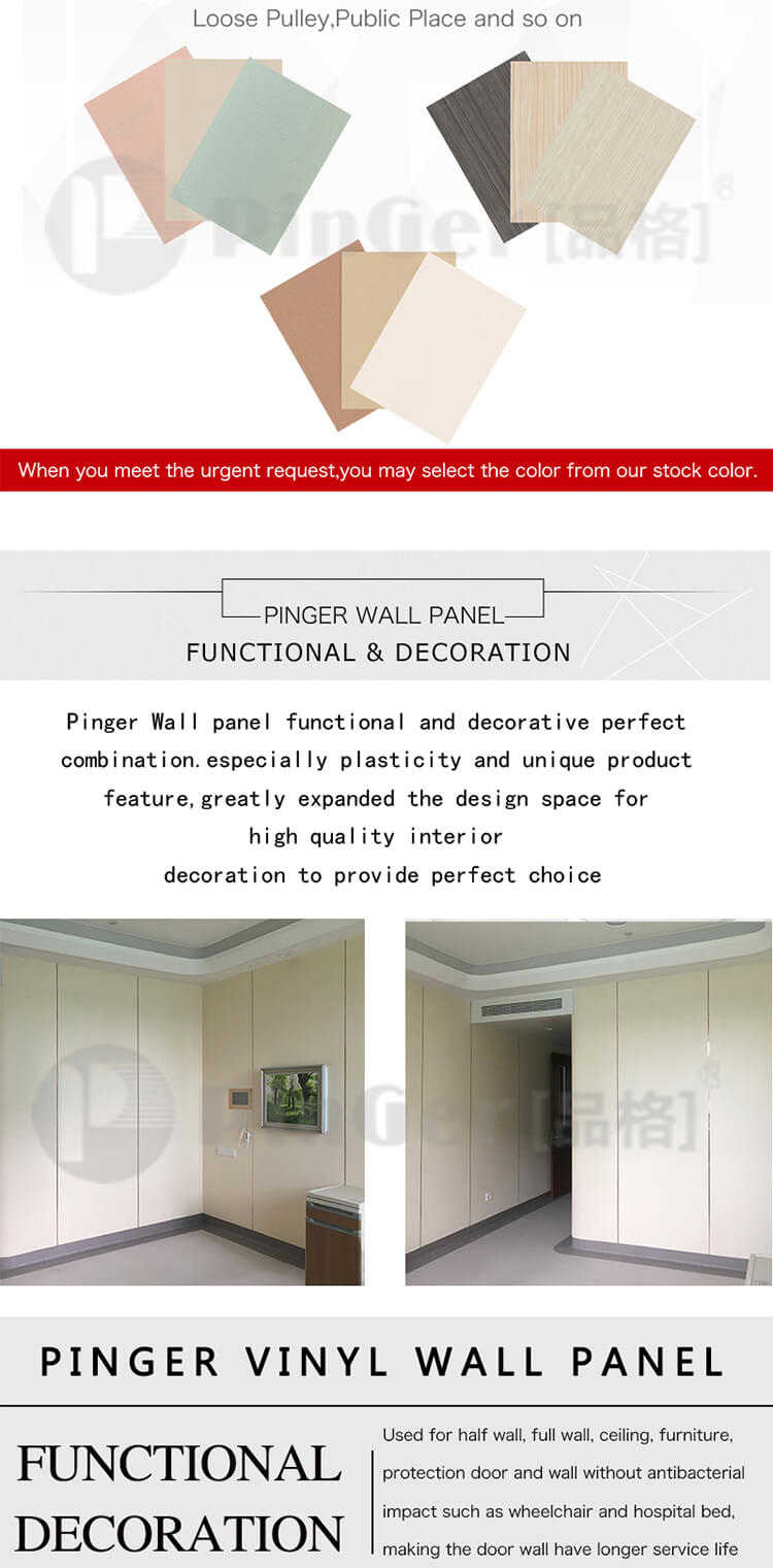 Vinyl Materials Protective Wall for Hospital