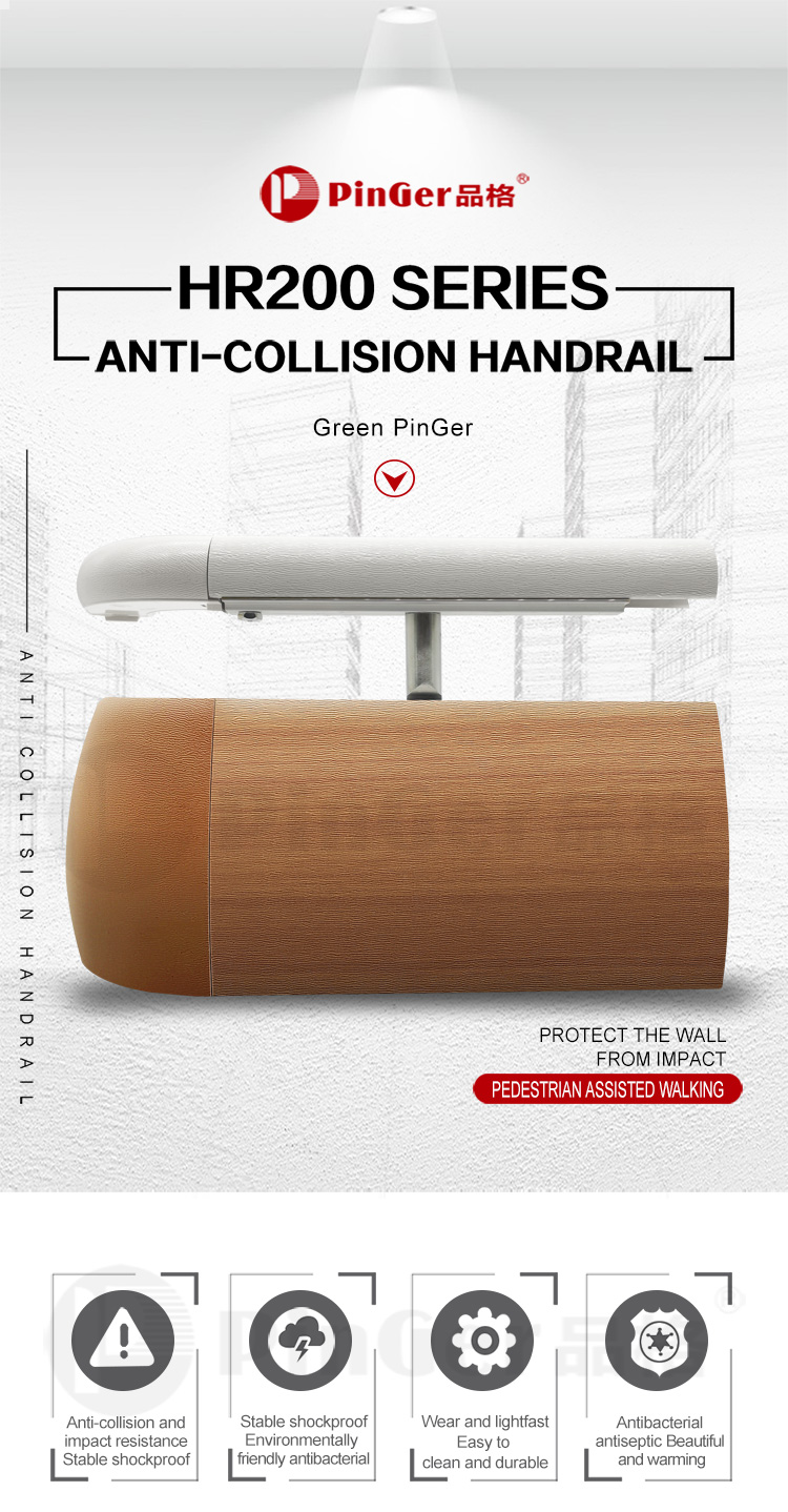 Anti collision Vinyl Wall Protection Guards Handrail