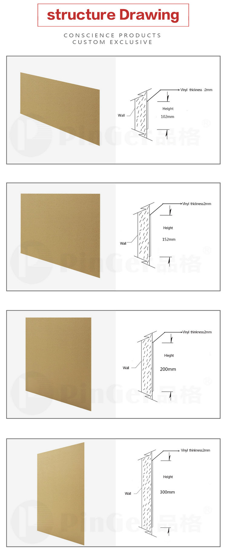 Door Wall Protective Vinyl Wall Board