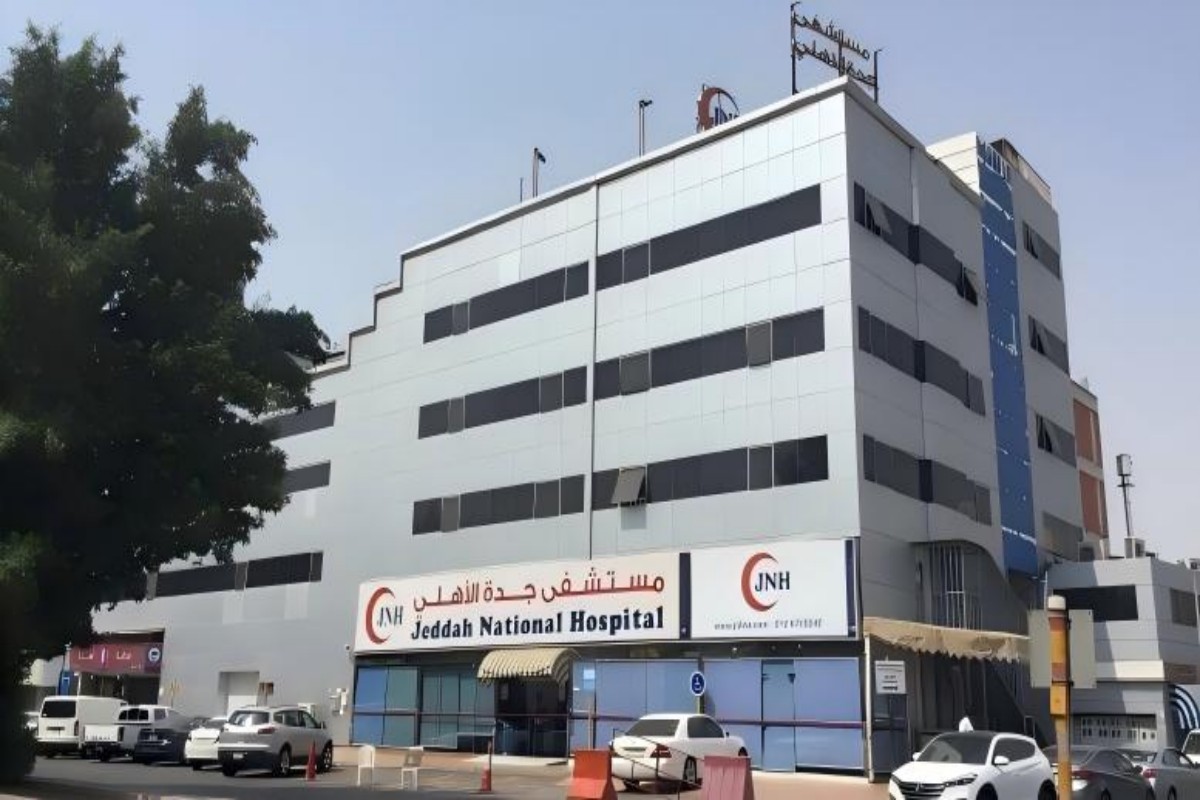 مستشفى جدة الوطني: درابزين HR1403 المتين والآمن من بينجر