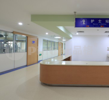 مستشفى ناننينغ الثاني ' ق