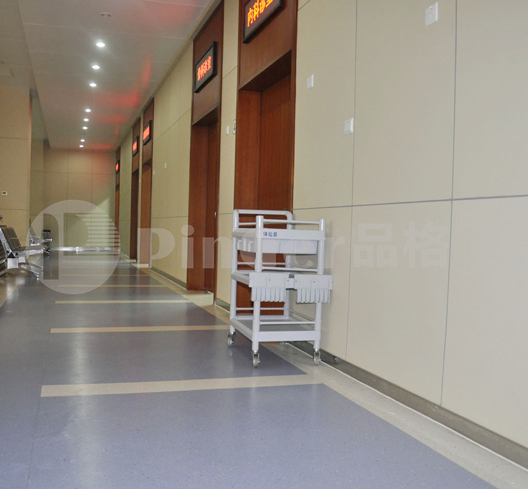 مستشفى مقاطعة هاينان الشعبي ومركز الرعاية الصحية